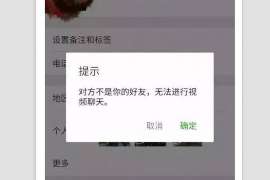 渝水婚姻调查：无效或者被撤销的婚姻的法律后果